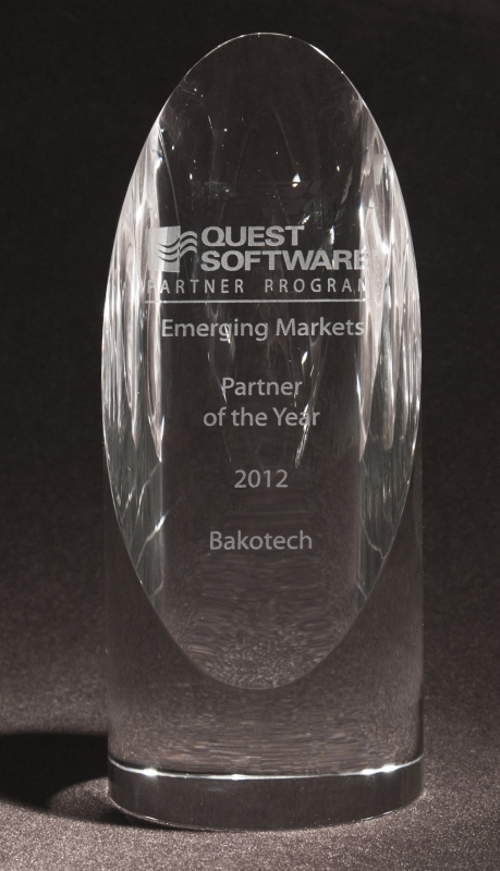 «Партнер 2012 года на развивающихся рынках» от Quest Software